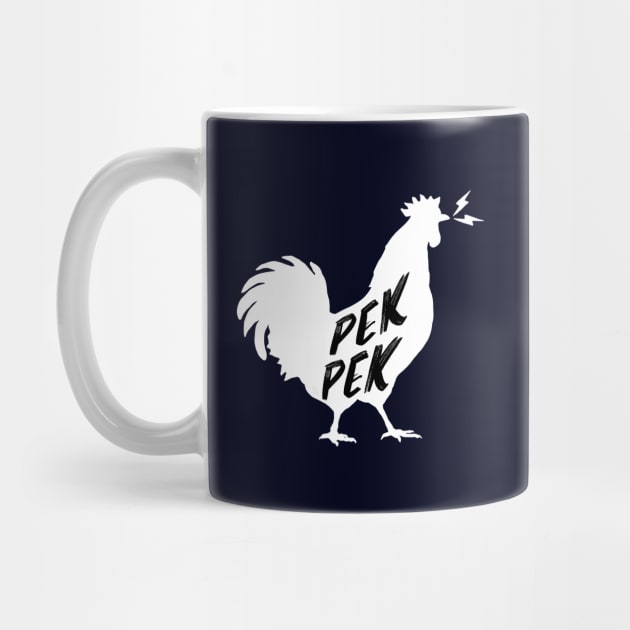 PEKPEK ROOSTER SOUND FUNNY PINOY WORD by Aydapadi Studio